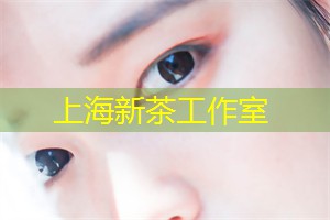<strong>上海品茶网</strong>：上海的跳舞运动文化热潮